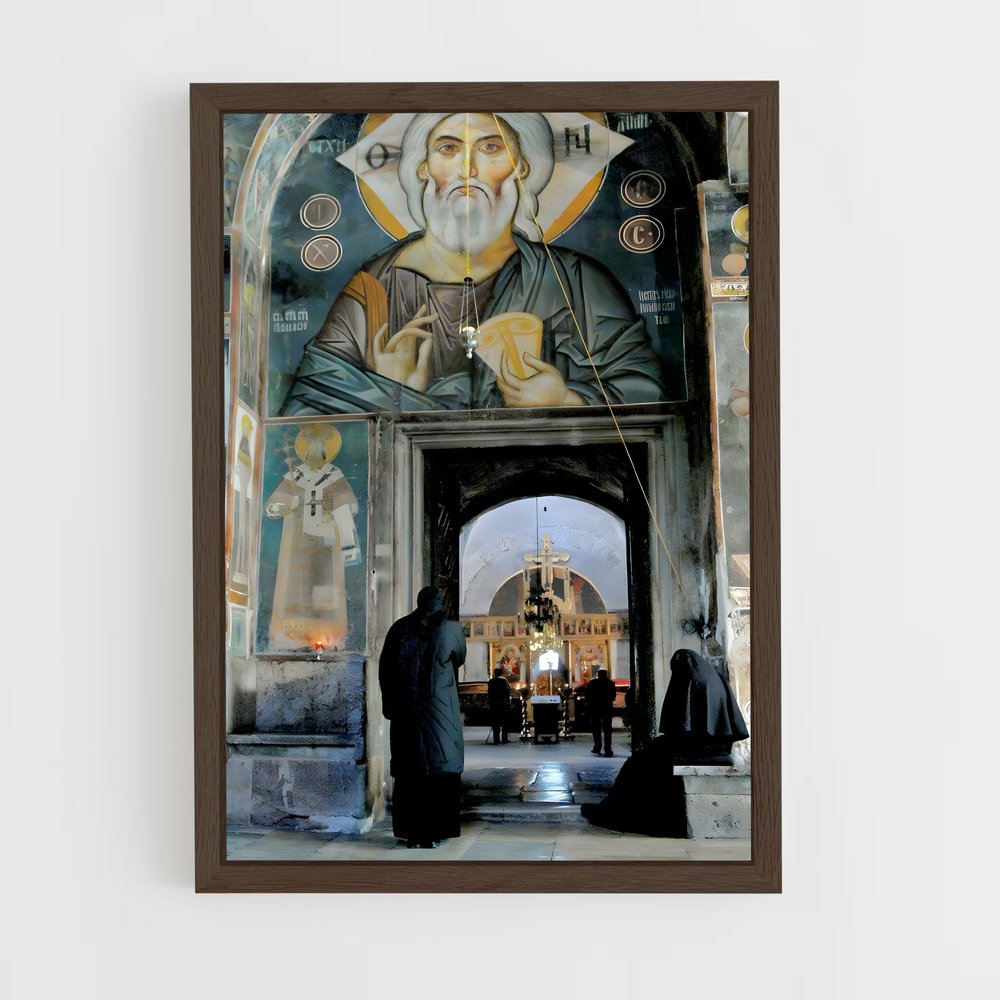 ap-patriarchate monastery-1 cadre Bois foncé