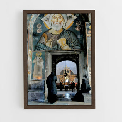 ap-patriarchate monastery-1 cadre Bois foncé