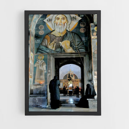ap-patriarchate monastery-1 cadre Noir