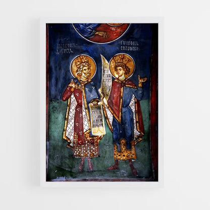 ap-patriarchate monastery-3 cadre Blanc