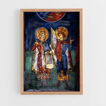 ap-patriarchate monastery-3 cadre Bois clair