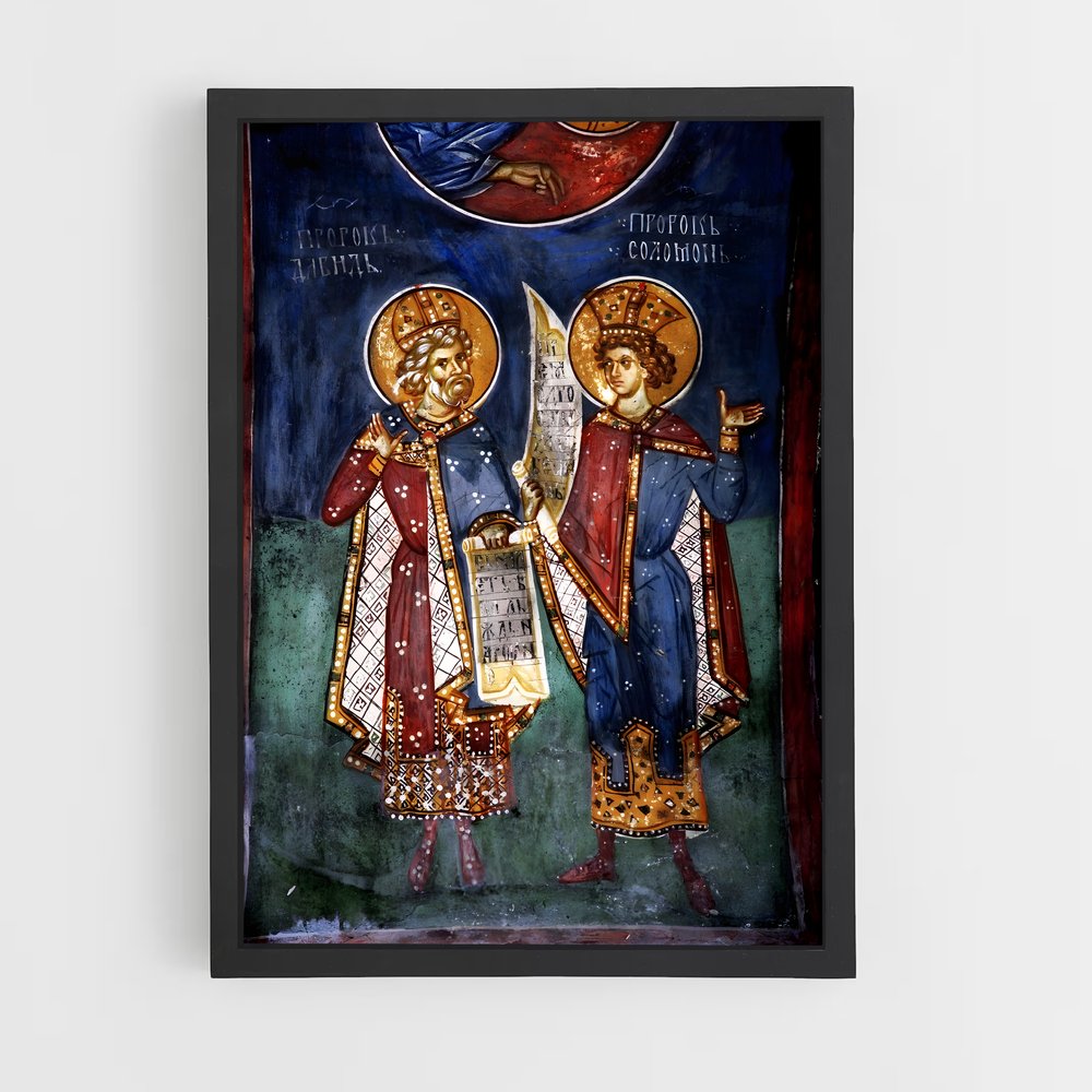ap-patriarchate monastery-3 cadre Noir