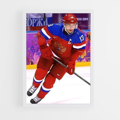 ap-pavel datsyuk-4 cadre Blanc