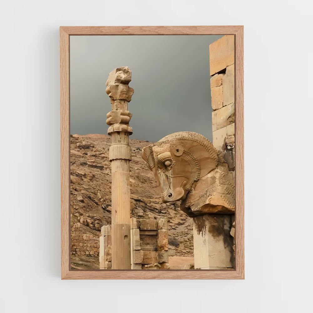 ap-persepolis-15 cadre Bois clair