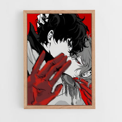 ap-persona 5-5 cadre Bois clair