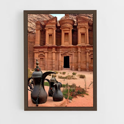 ap-petra-8 cadre Bois foncé