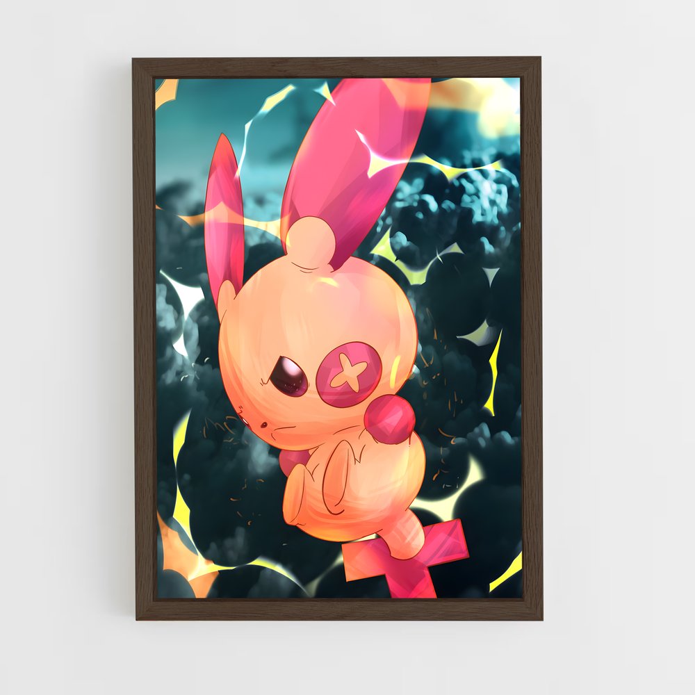 ap-plusle-1 cadre Bois foncé