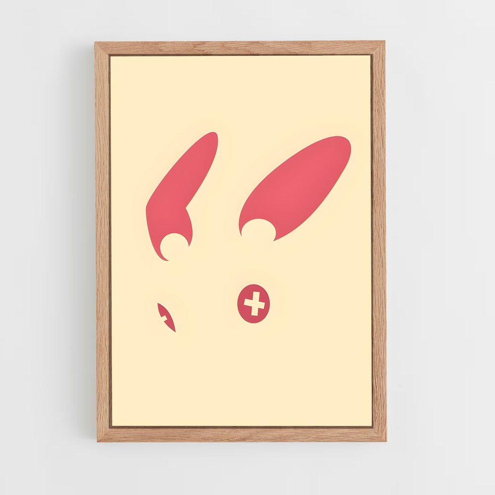 ap-plusle-2 cadre Bois clair