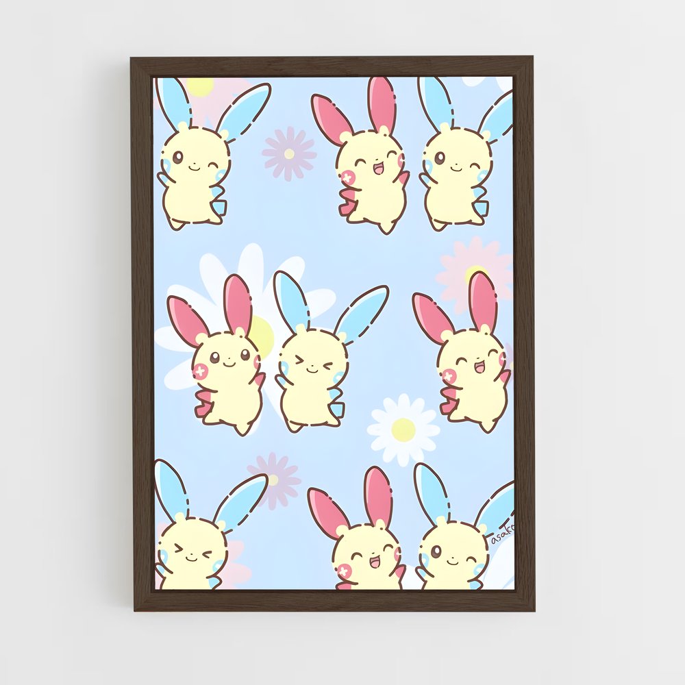 ap-plusle-3 cadre Bois foncé