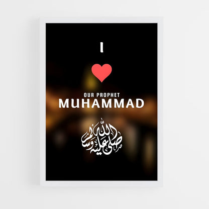 ap-prophet mohammed-3 cadre Blanc