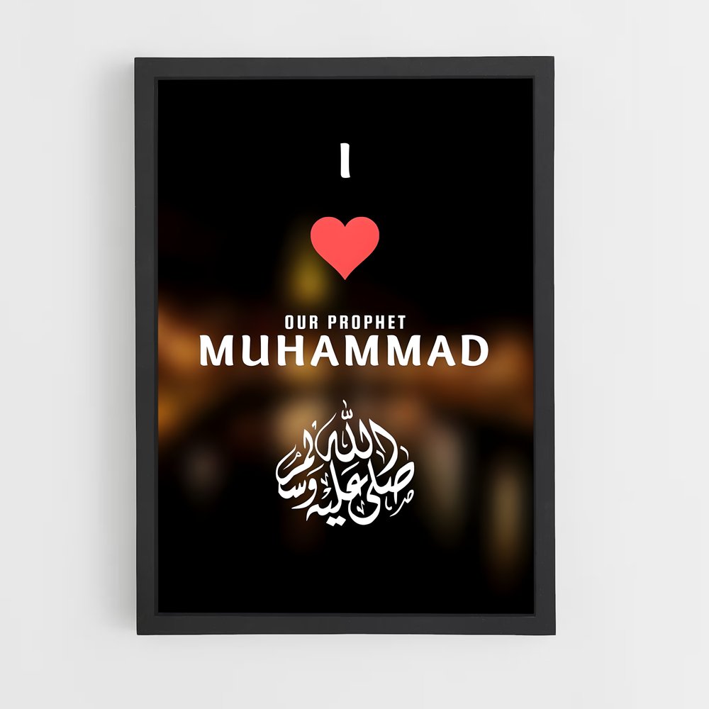 ap-prophet mohammed-3 cadre Noir