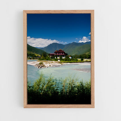 ap-punakha-2 cadre Bois clair