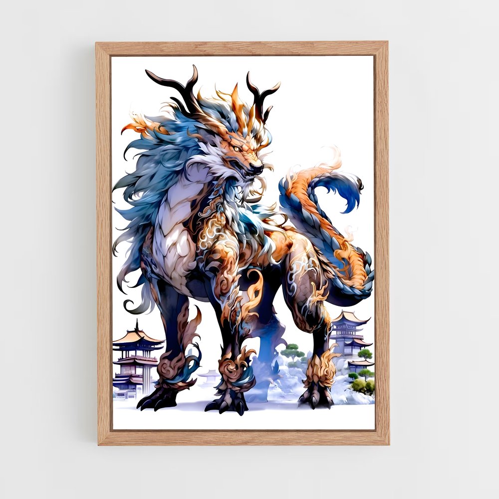 ap-qilin-2 cadre Bois clair