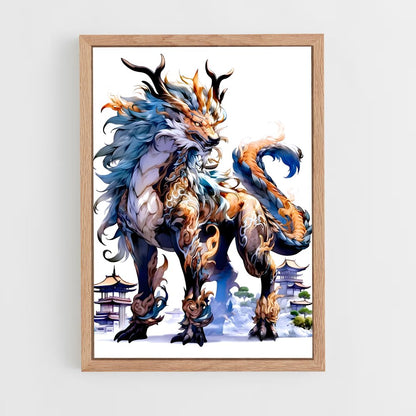 ap-qilin-2 cadre Bois clair