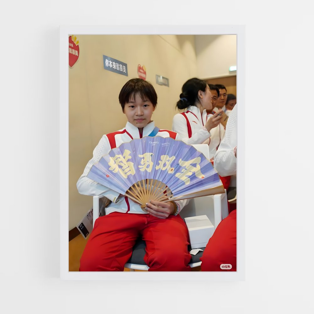ap-quan hongchan-2 cadre Blanc