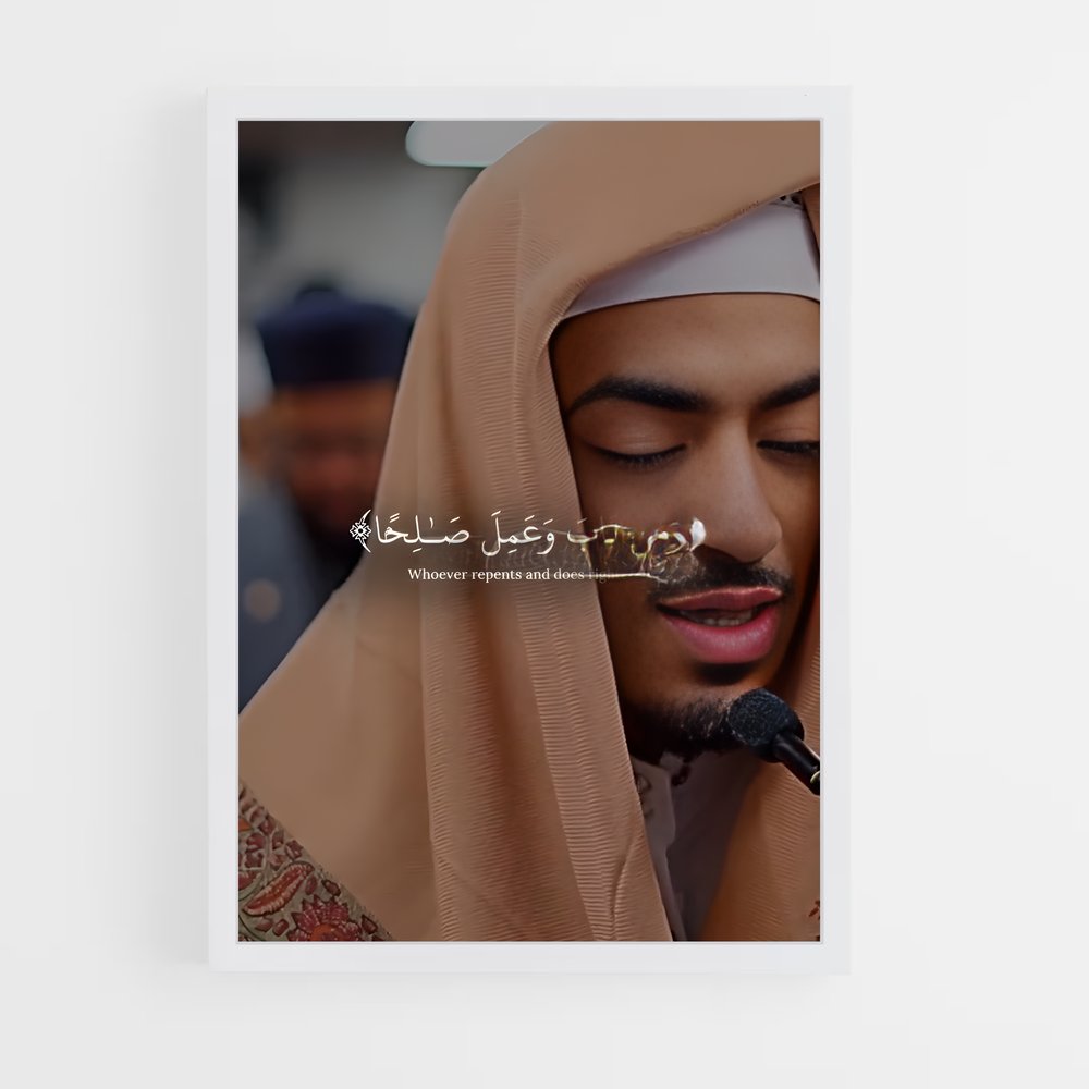 ap-quran-6 cadre Blanc
