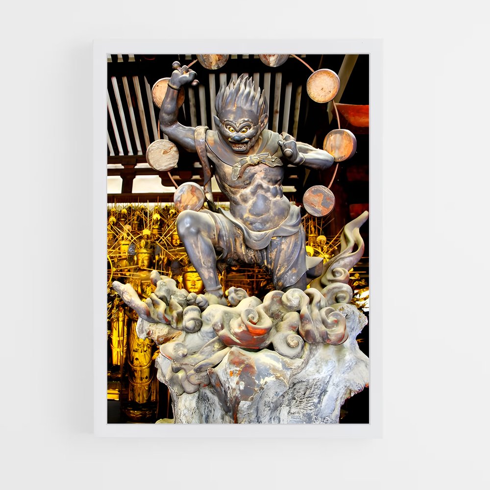ap-raijin-1 cadre Blanc