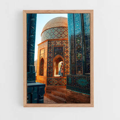 ap-registan square samarkand-2 cadre Bois clair