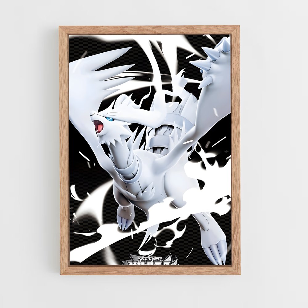 ap-reshiram-1 cadre Bois clair