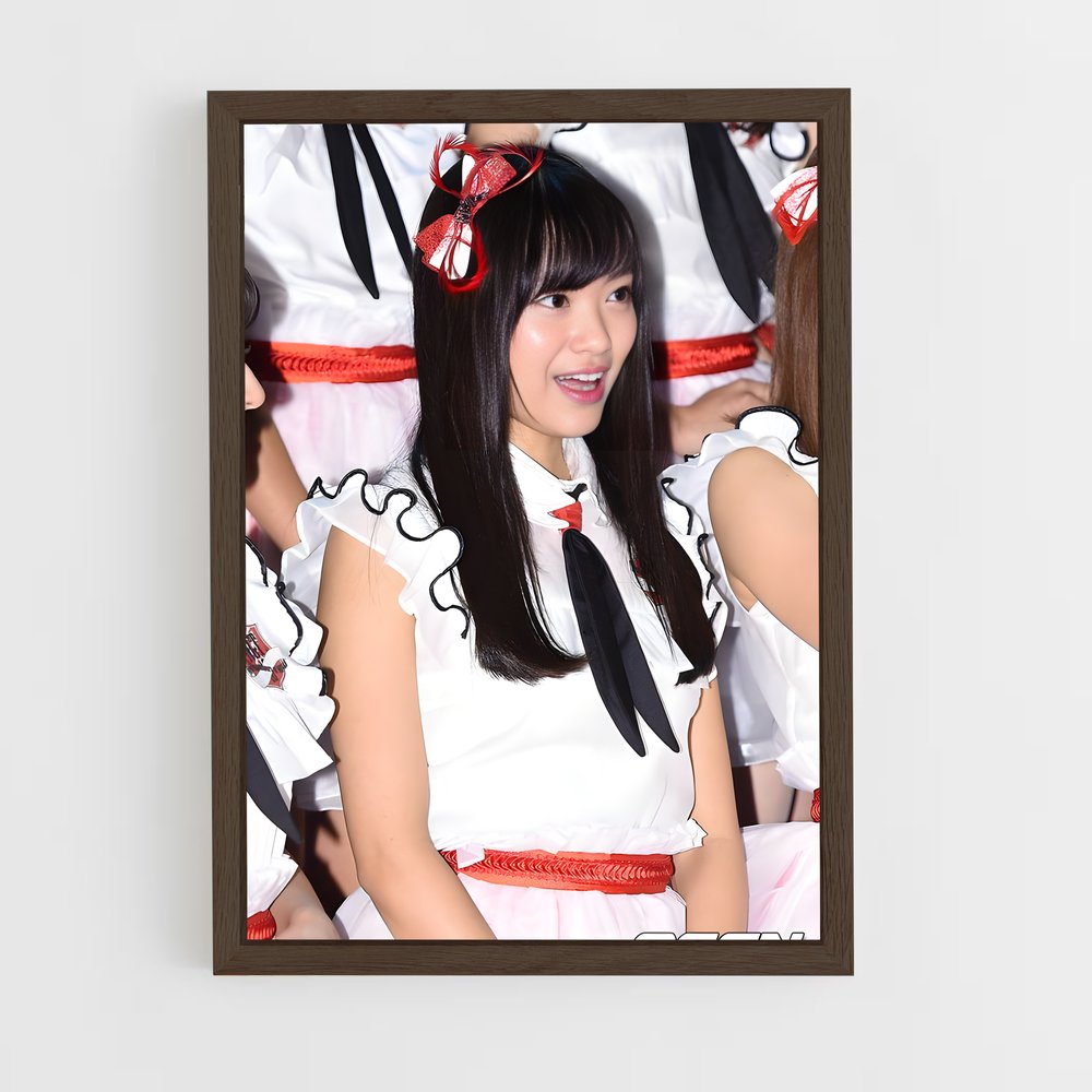 ap-rie kitahara-8 cadre Bois foncé