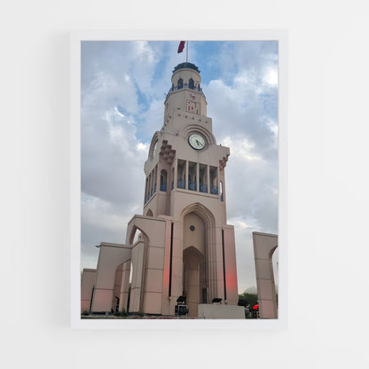ap-riffa-1 cadre Blanc