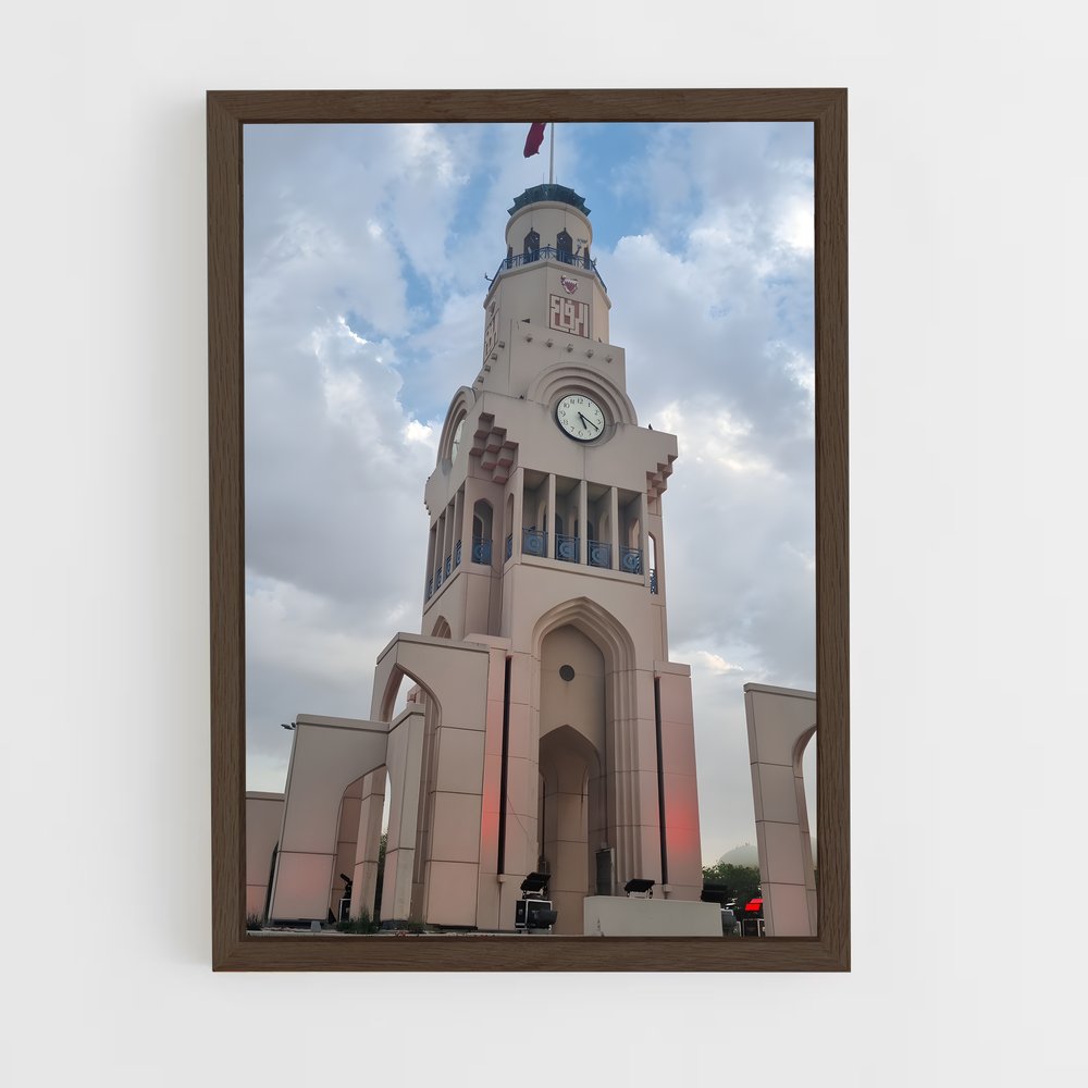 ap-riffa-1 cadre Bois foncé