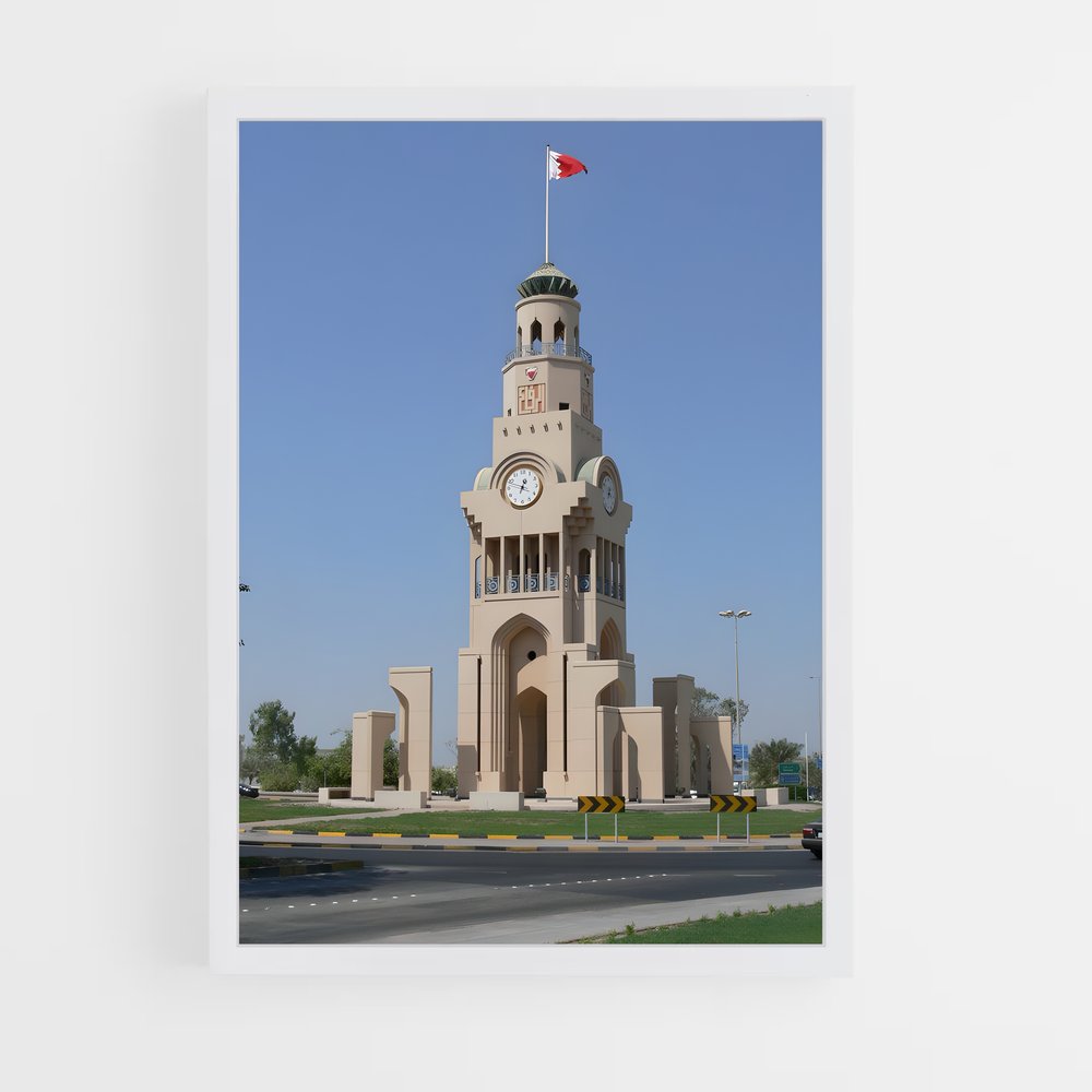ap-riffa-3 cadre Blanc