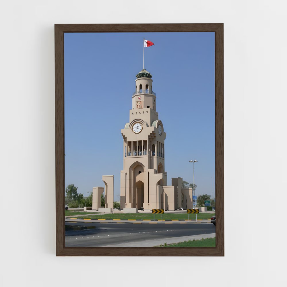 ap-riffa-3 cadre Bois foncé