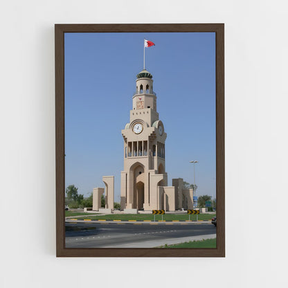 ap-riffa-3 cadre Bois foncé
