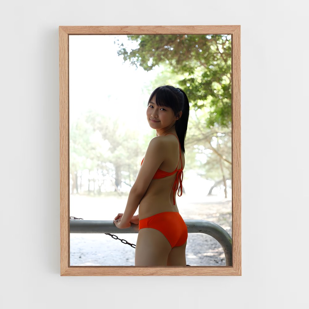 ap-riho sayashi-5 cadre Bois clair