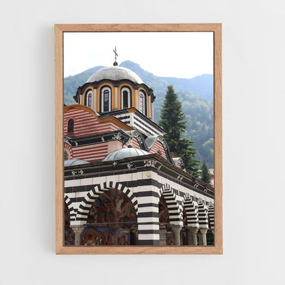 ap-rila monastery-5 cadre Bois clair