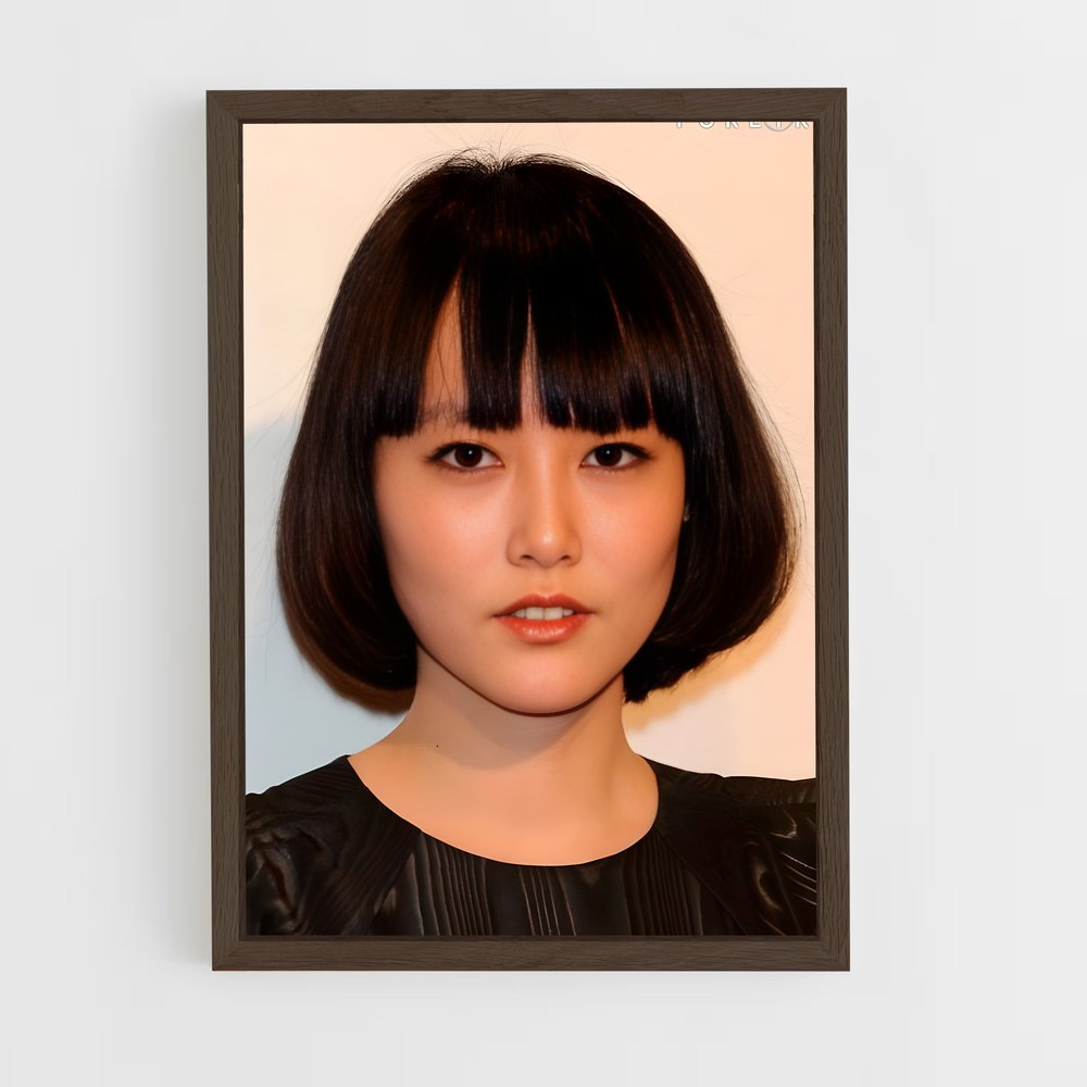 ap-rinko kikuchi-3 cadre Bois foncé