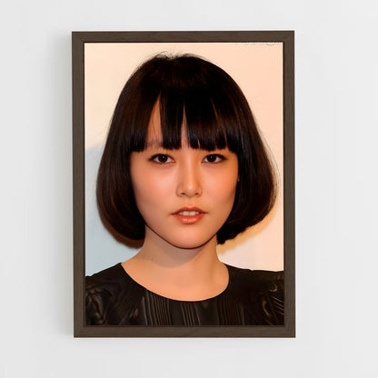 ap-rinko kikuchi-3 cadre Bois foncé