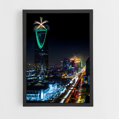 ap-riyadh-4 cadre Noir