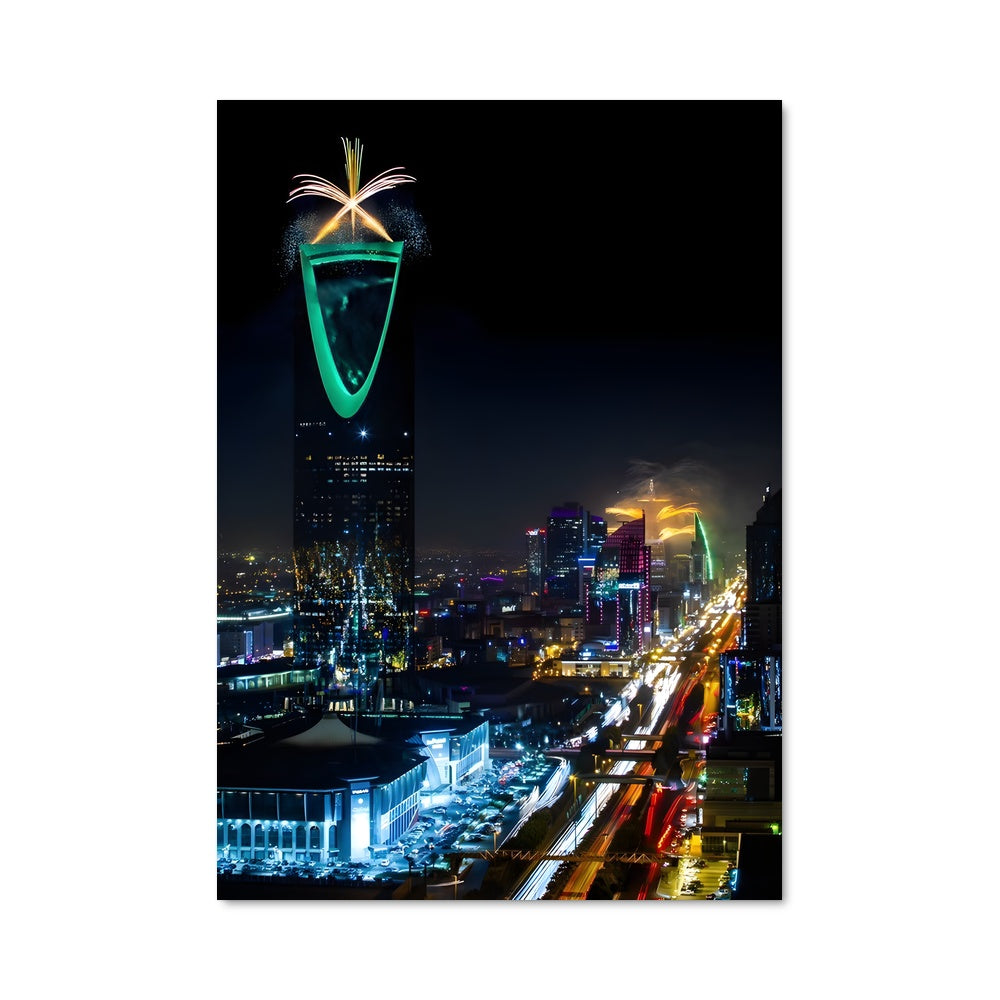 Poster Flèche de Riyad