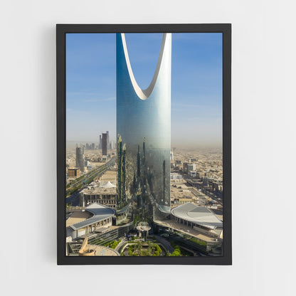 ap-riyadh-6 cadre Noir