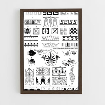 ap-roman patterns-5 cadre Bois foncé