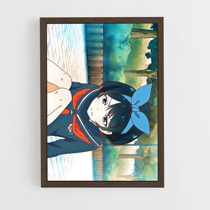 ap-ruka sarashina-1 cadre Bois foncé