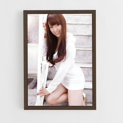 ap-rumi yonezawa-2 cadre Bois foncé