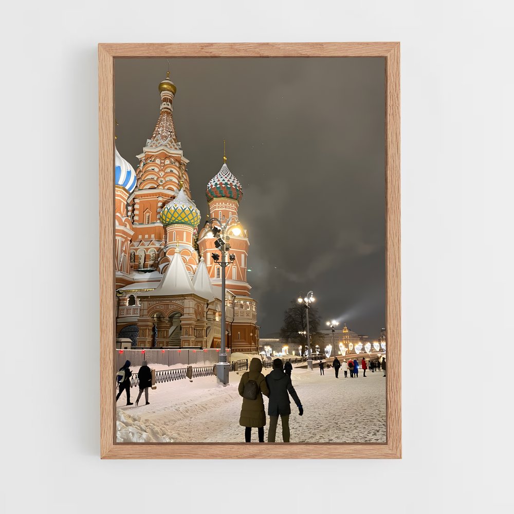 ap-russia-6 cadre Bois clair