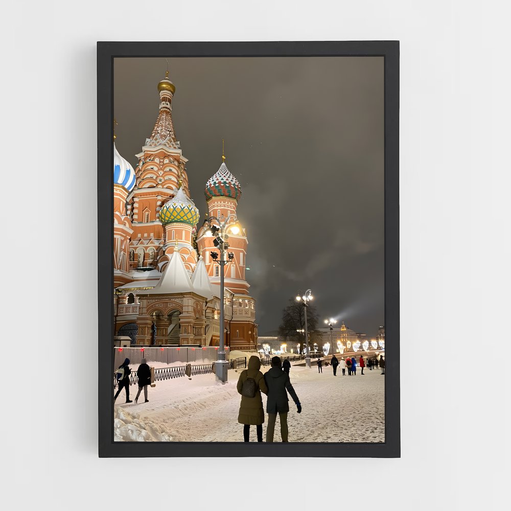 ap-russia-6 cadre Noir