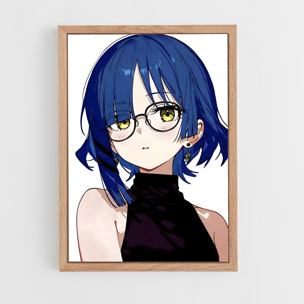 ap-ryo yamada-1 cadre Bois clair