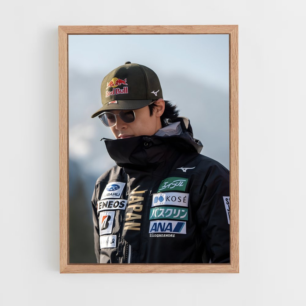 ap-ryoyu kobayashi-5 cadre Bois clair