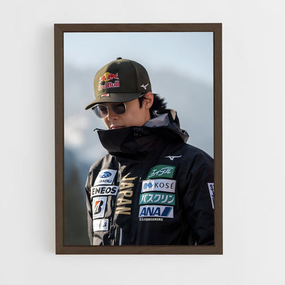 ap-ryoyu kobayashi-5 cadre Bois foncé