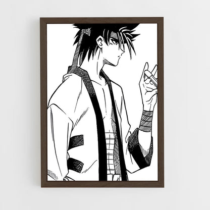 ap-sagara sanosuke-1 cadre Bois foncé