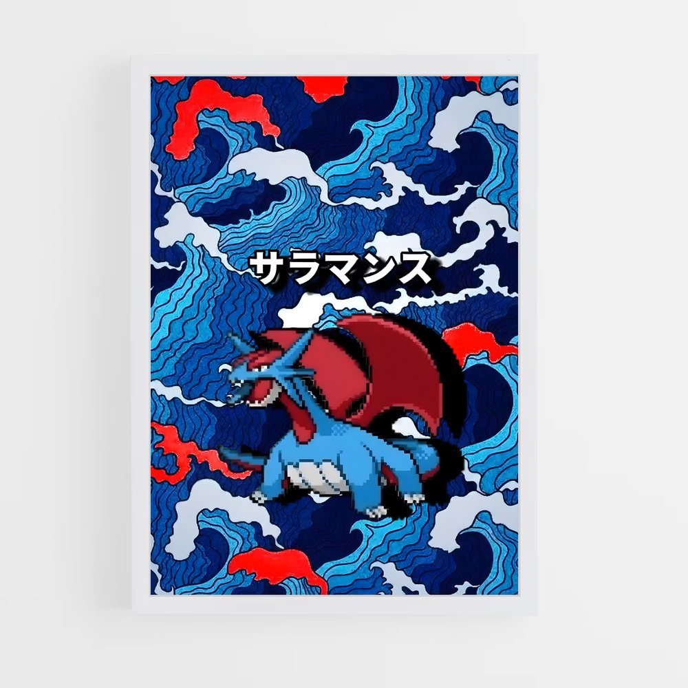 ap-salamence-3 cadre Blanc