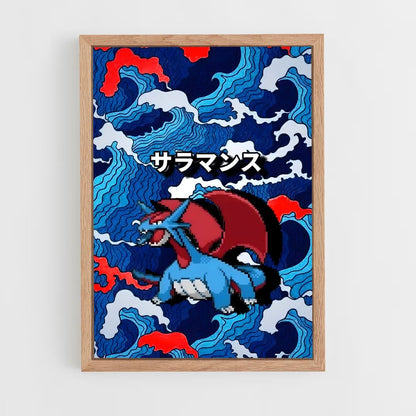 ap-salamence-3 cadre Bois clair