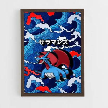 ap-salamence-3 cadre Bois foncé