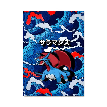 Poster Voyage Draconique