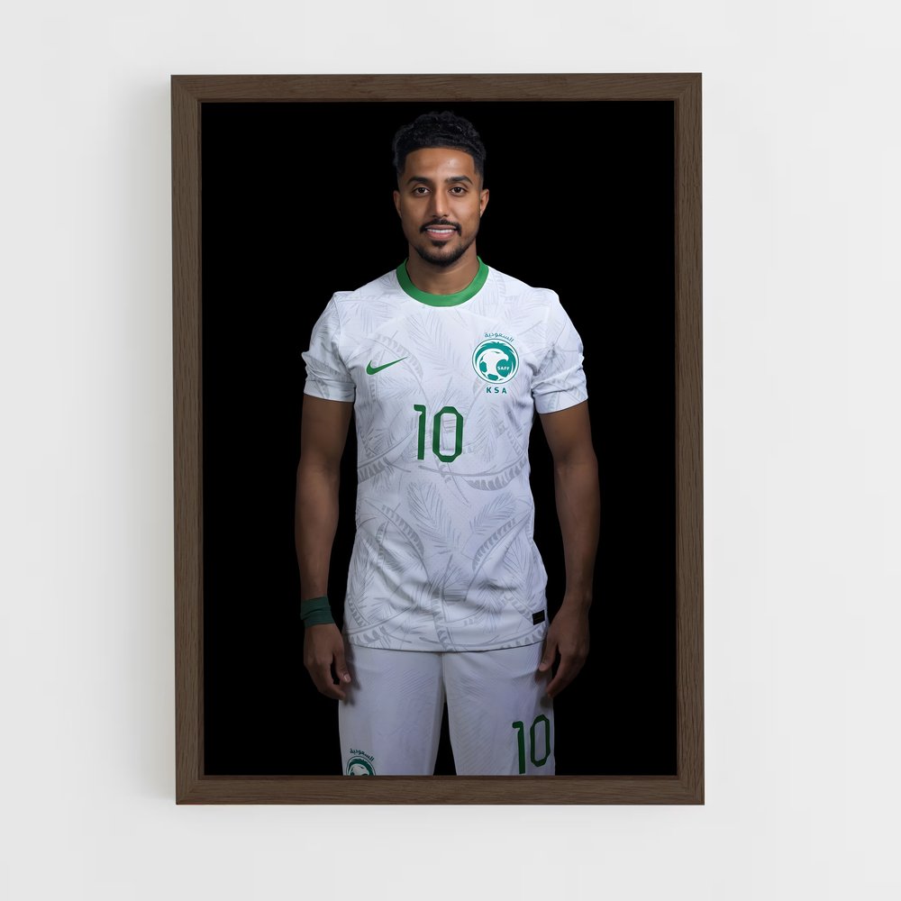 ap-salem aldawsari-2 cadre Bois foncé